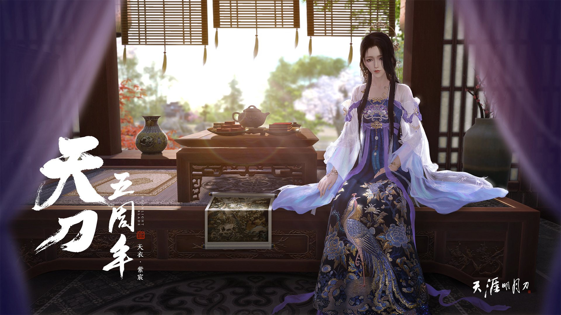 v7.2.5 版本正式发布，2026年5月24日，性能优化与安全增强